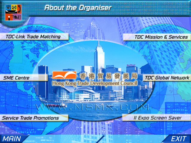 Hong Kong Trade Development Council 香港貿易發展局 (HKTDC)